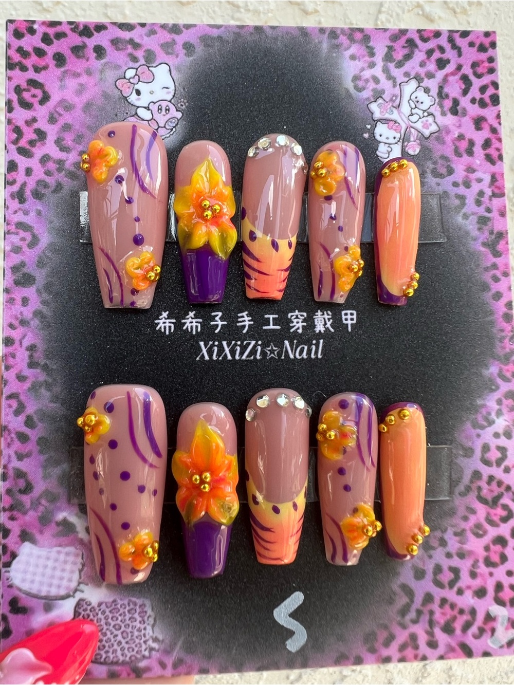 Tropical Colorful Long Press On Nails Size Small Set of 10 Beach Summer
